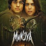 Munjya Bollywood Hindi Movie